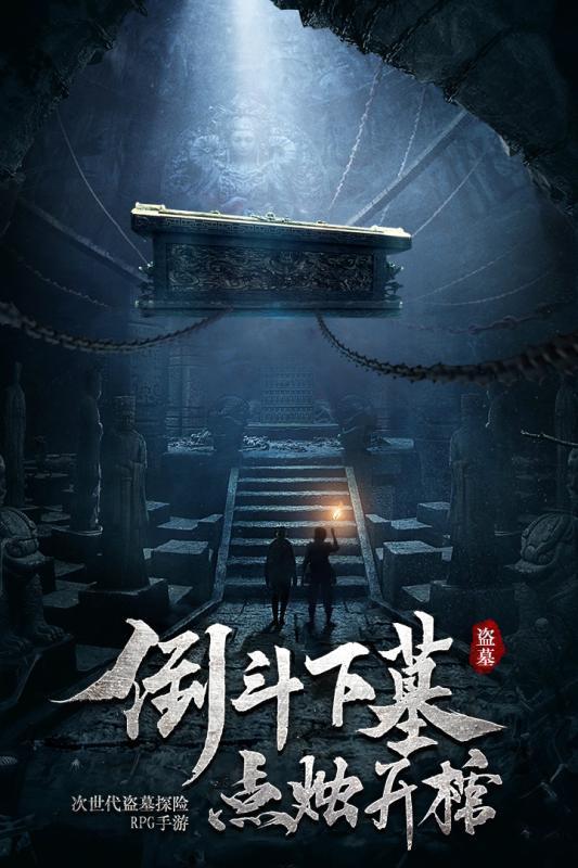 请勿打扰