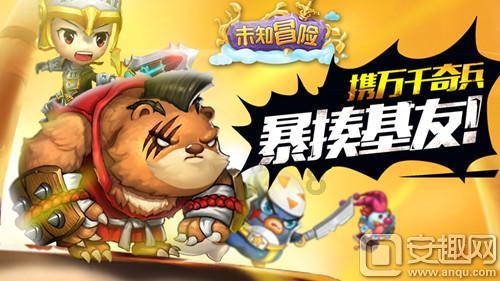 【全国人民写给哈尔滨的“情书”②】在哈尔滨遇到美好