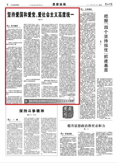长沙一女子无故遭公司开除后获赔122斤硬币，怎样看待这样的企业？游戏画面
