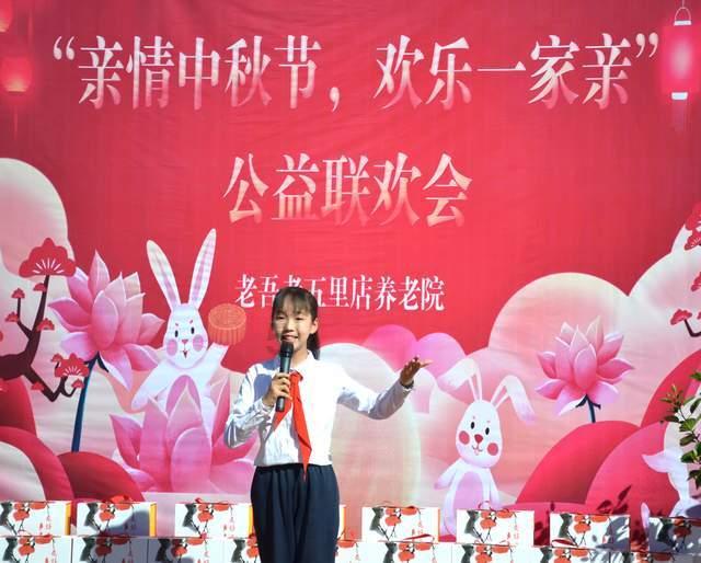连续6年为环卫工人提供爱心午餐
