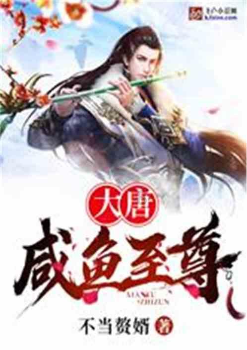 华为路由器设置后不能上网游戏画面